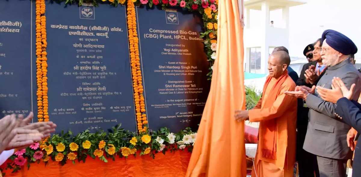 अब पराली और गोबर बनेगा किसानों की अतिरिक्त आय का जरिया : मुख्यमंत्री योगी